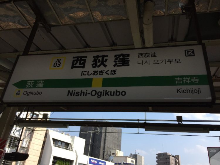  width=
