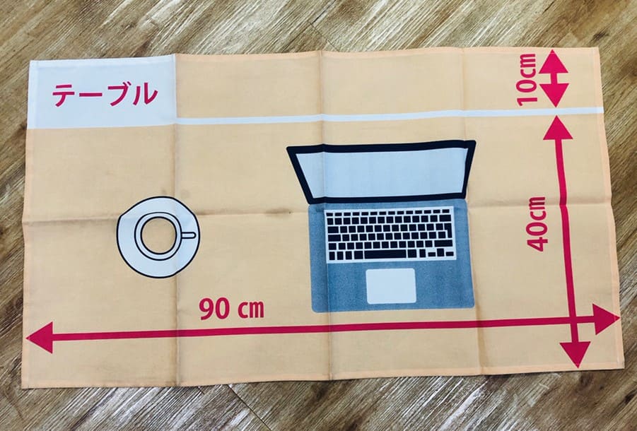  width=