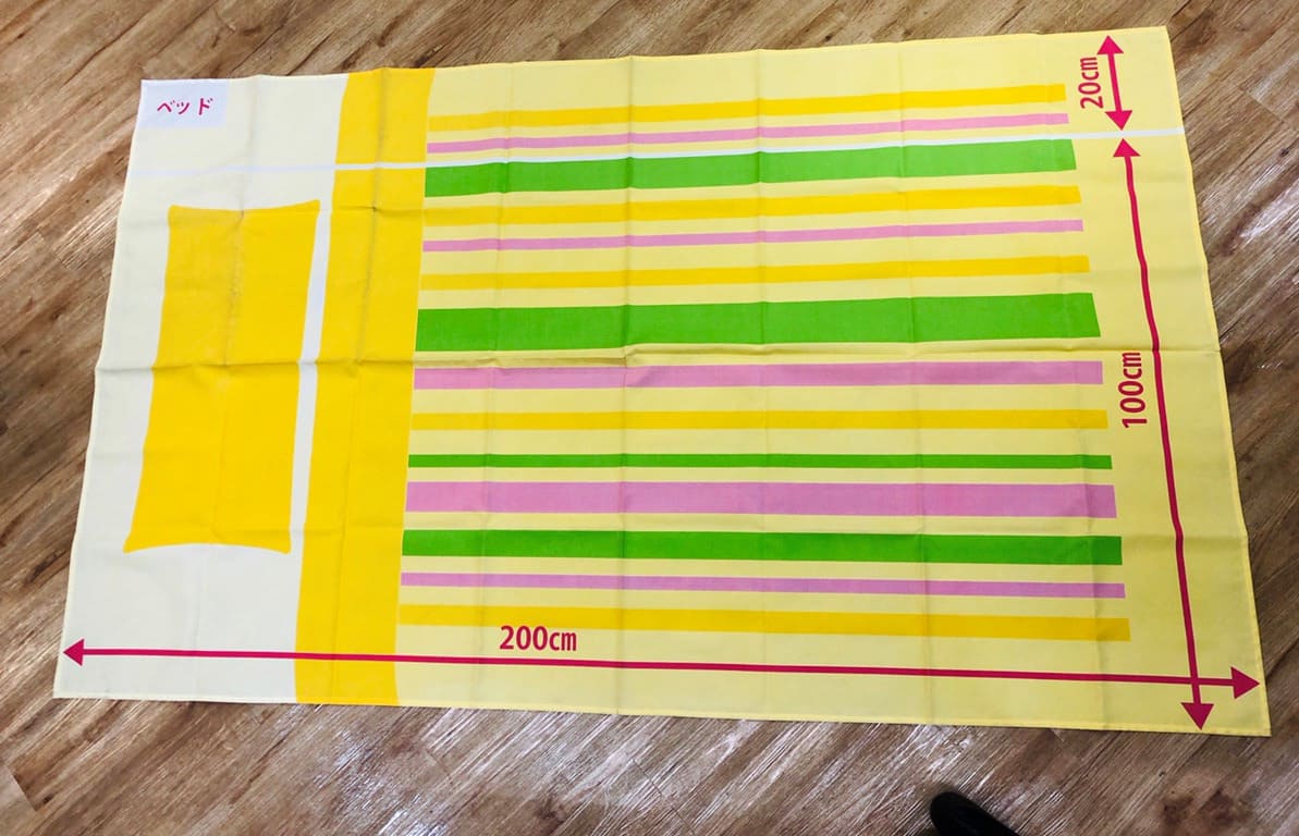  width=