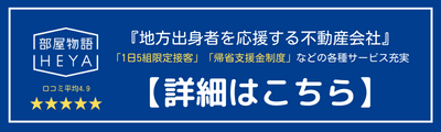  width=