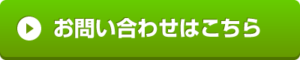  width=