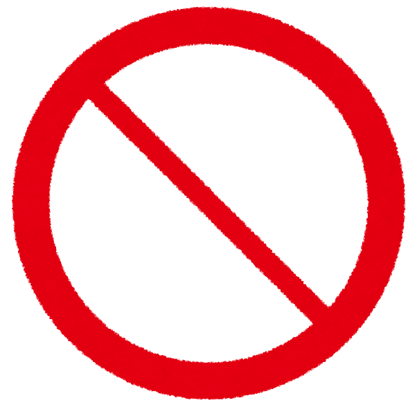  width=