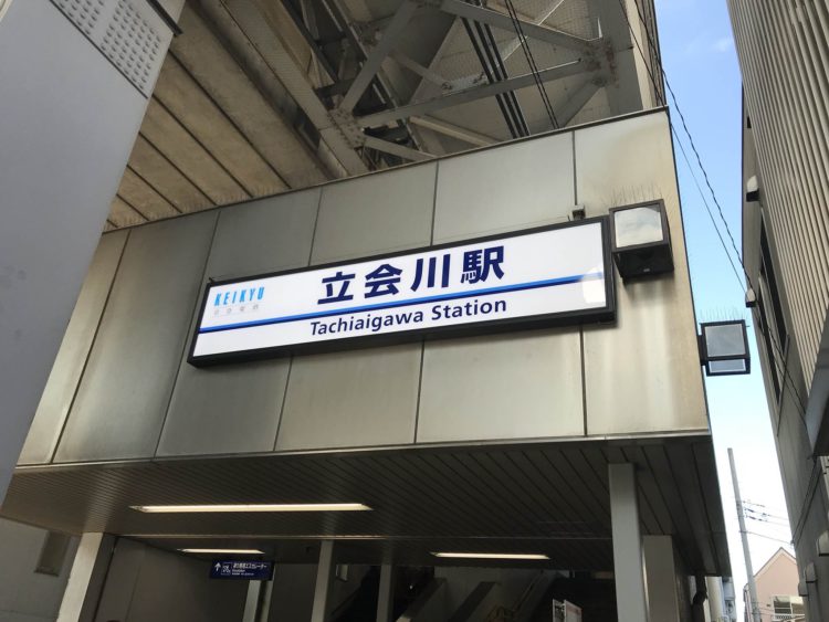  width=