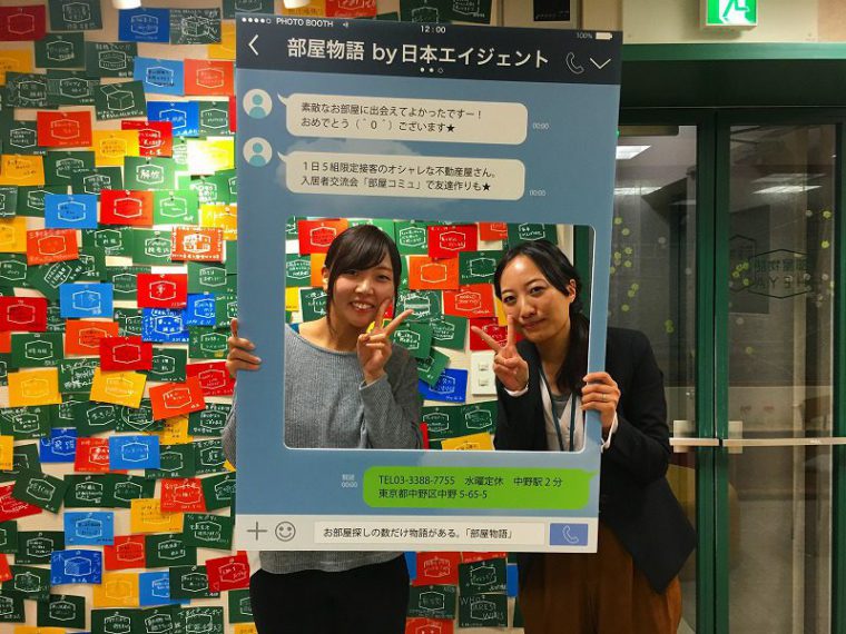 サムネイル画像