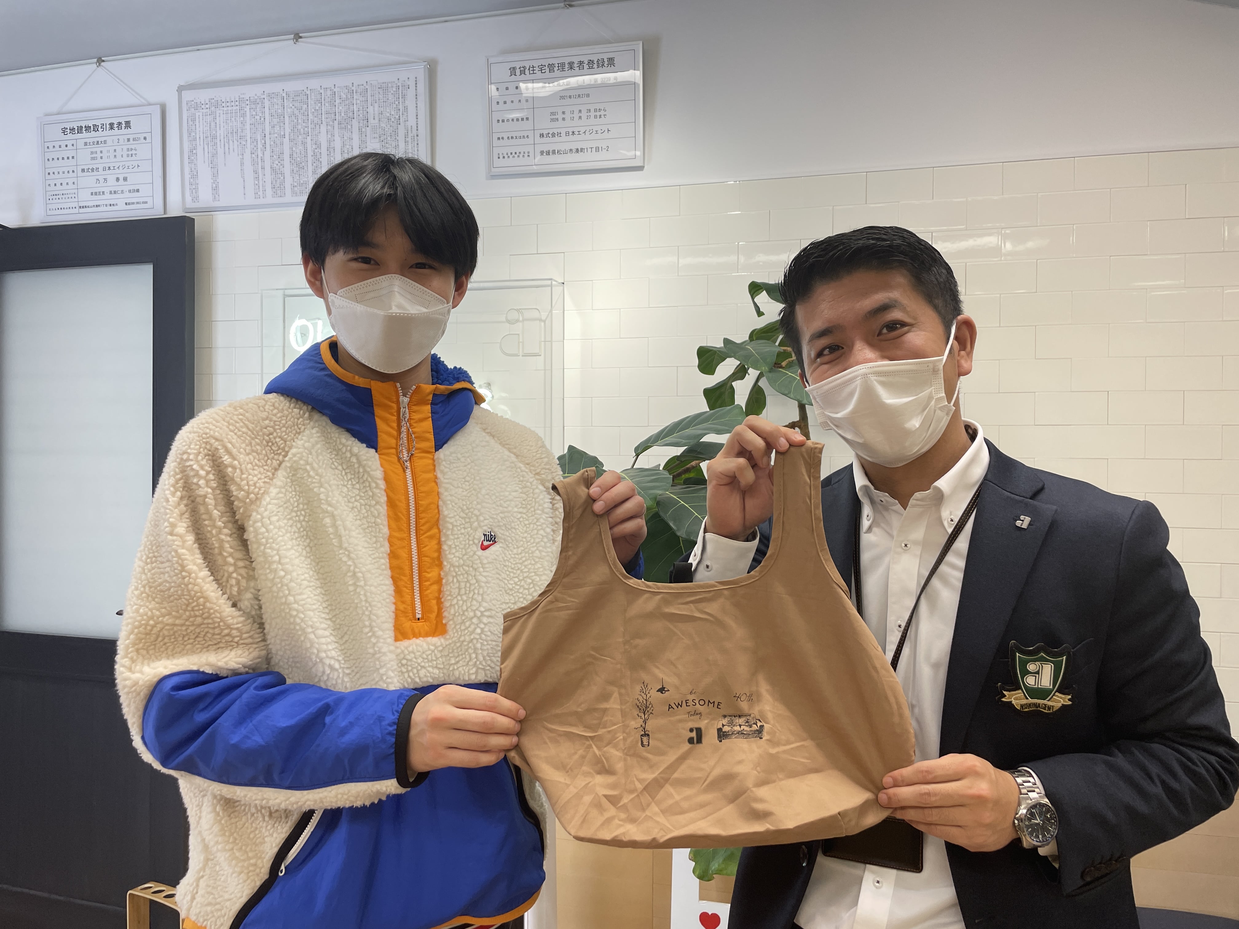 サムネイル画像