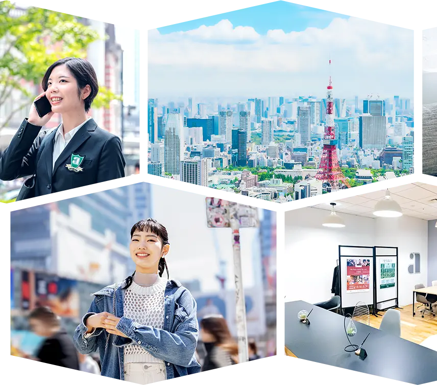 東京のお部屋探しは東京 部屋物語へ。地方出身者を応援する不動産会社